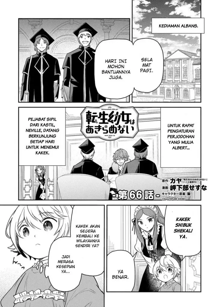 image-komik-the-reborn-little-girl-wont-give-up-chapter-66-0/23