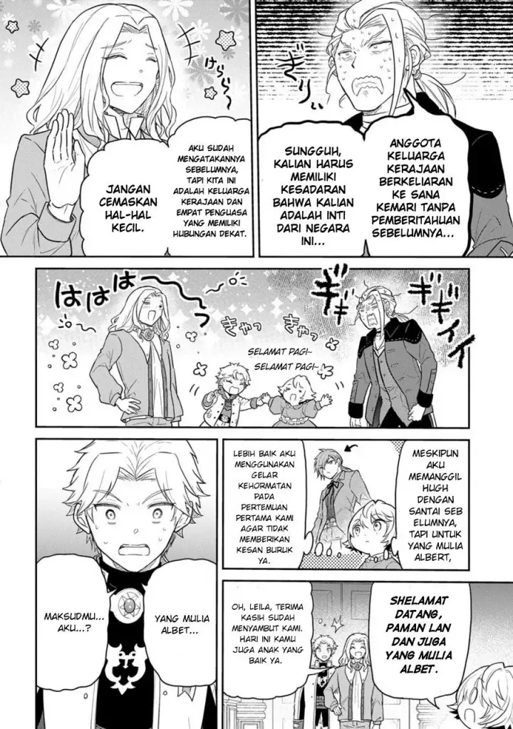 image-komik-the-reborn-little-girl-wont-give-up-chapter-66-3/23