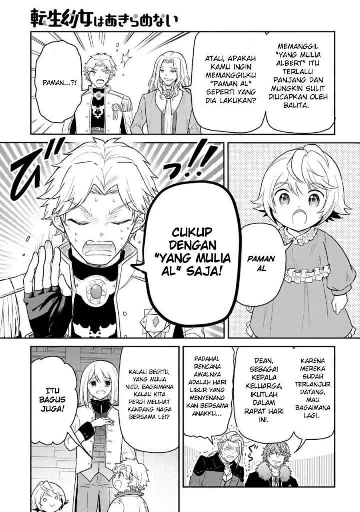 image-komik-the-reborn-little-girl-wont-give-up-chapter-66-4/23