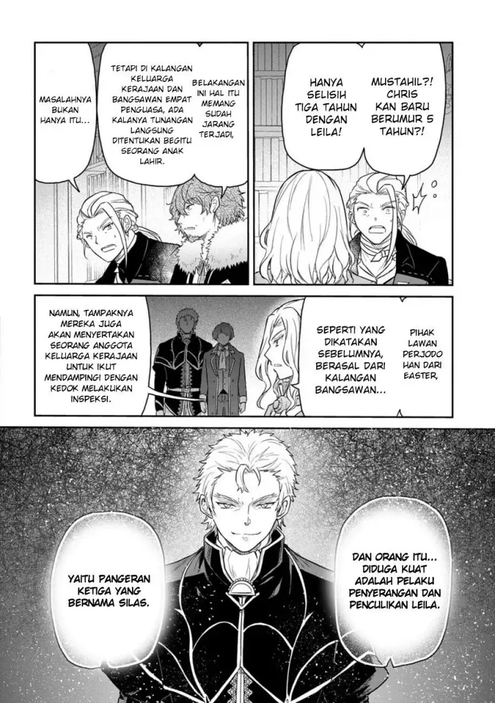 image-komik-the-reborn-little-girl-wont-give-up-chapter-66-13/23