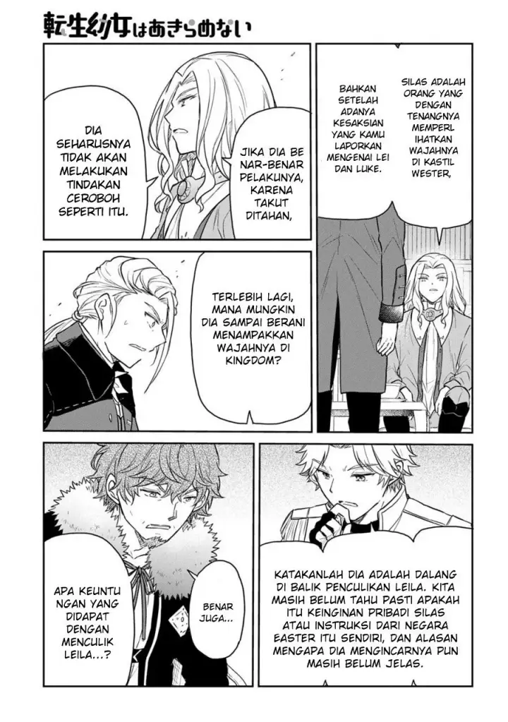 image-komik-the-reborn-little-girl-wont-give-up-chapter-66-16/23
