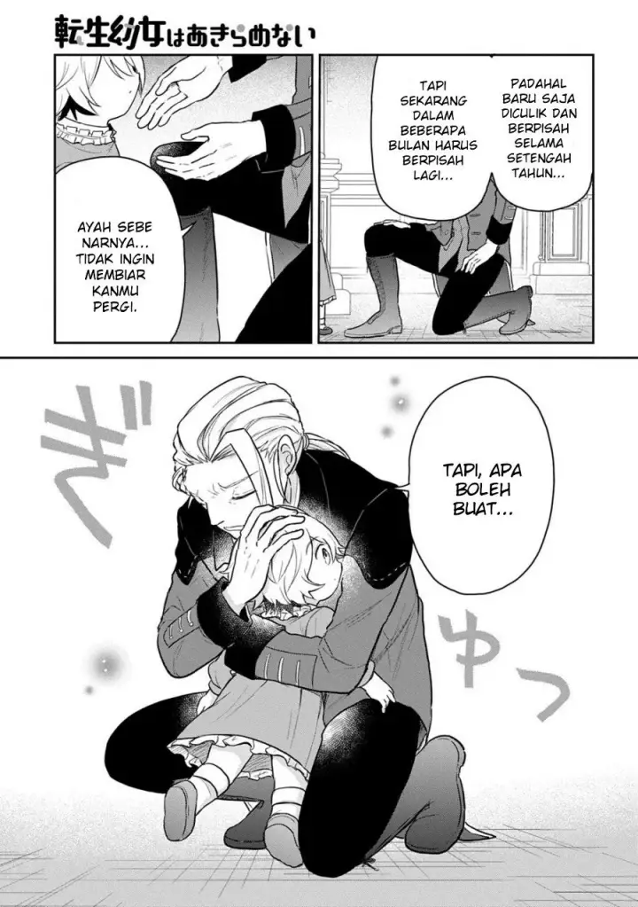 image-komik-the-reborn-little-girl-wont-give-up-chapter-67.1-6/14