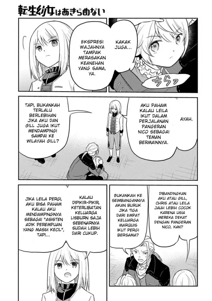 image-komik-the-reborn-little-girl-wont-give-up-chapter-67.1-8/14