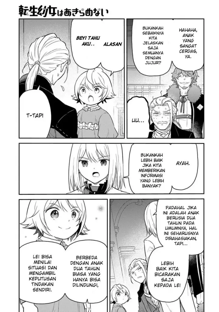 image-komik-the-reborn-little-girl-wont-give-up-chapter-67.1-10/14