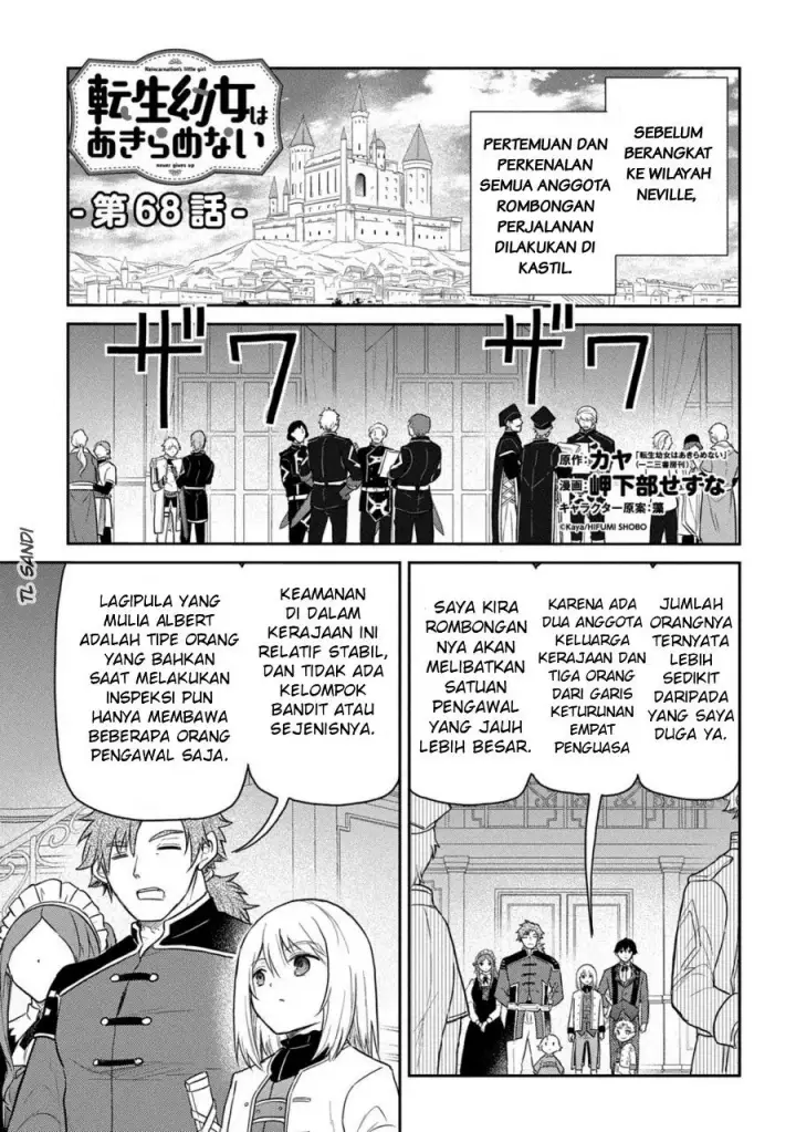 image-komik-the-reborn-little-girl-wont-give-up-chapter-68.1-0/17