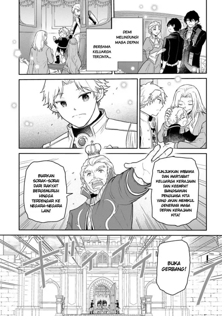 image-komik-the-reborn-little-girl-wont-give-up-chapter-68.2-1/18