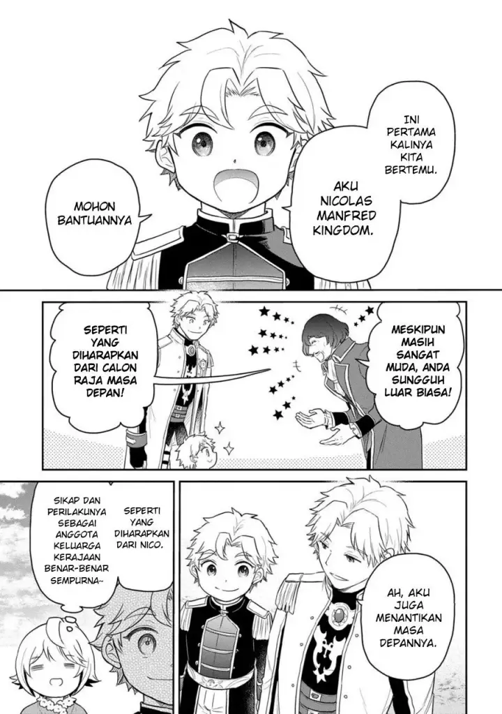 image-komik-the-reborn-little-girl-wont-give-up-chapter-69.1-12/18