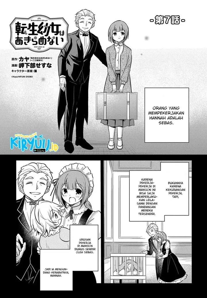 image-komik-the-reborn-little-girl-wont-give-up-chapter-7-1/29
