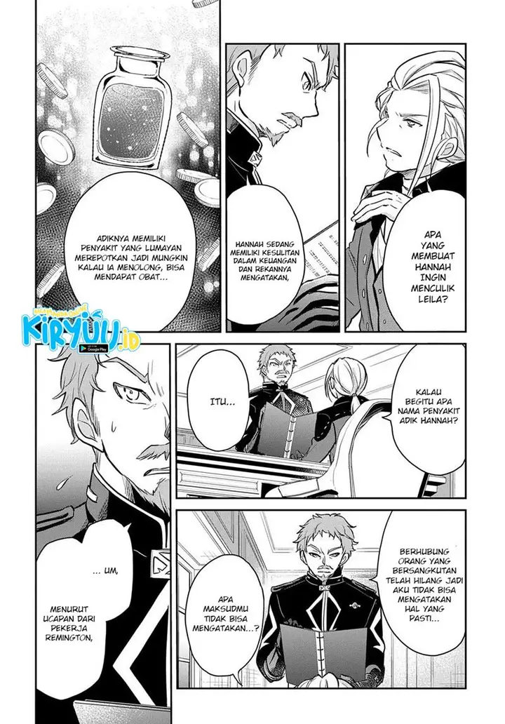 image-komik-the-reborn-little-girl-wont-give-up-chapter-7-6/29
