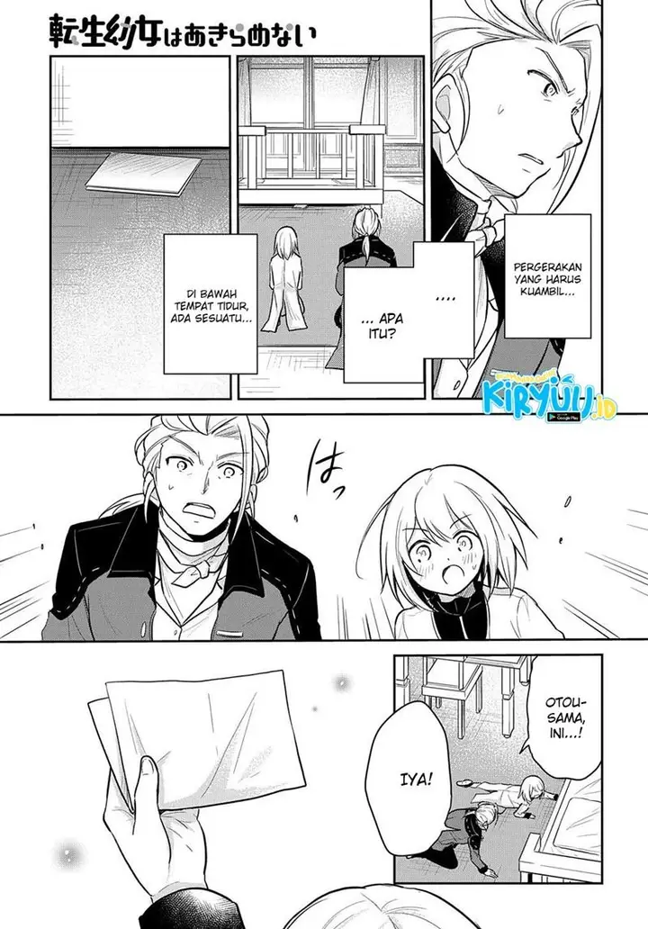 image-komik-the-reborn-little-girl-wont-give-up-chapter-7-23/29