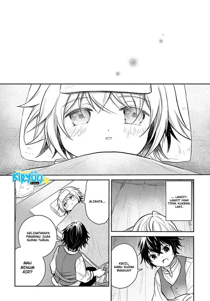 image-komik-the-reborn-little-girl-wont-give-up-chapter-8-22/32