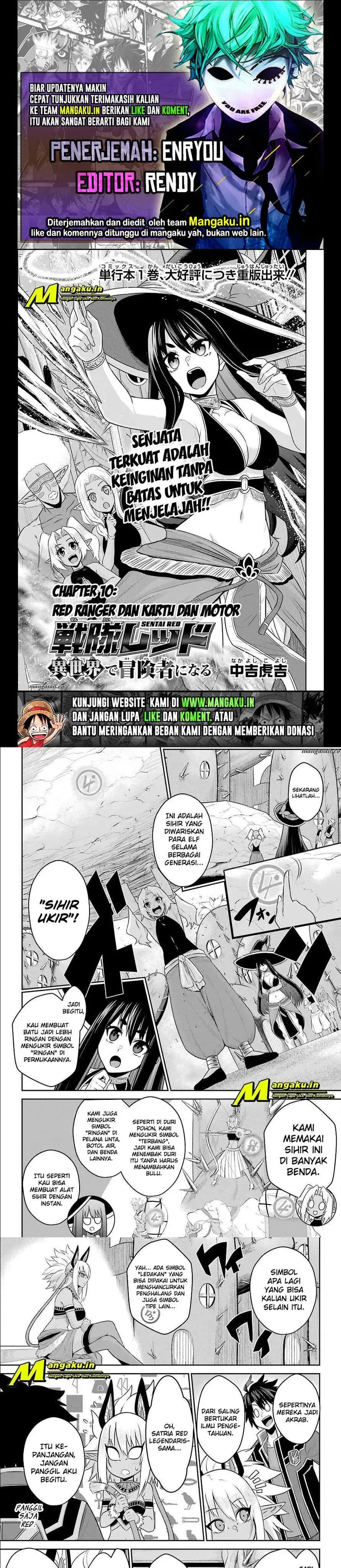 image-komik-the-red-ranger-becomes-an-adventurer-in-another-world-chapter-10.1-0/6