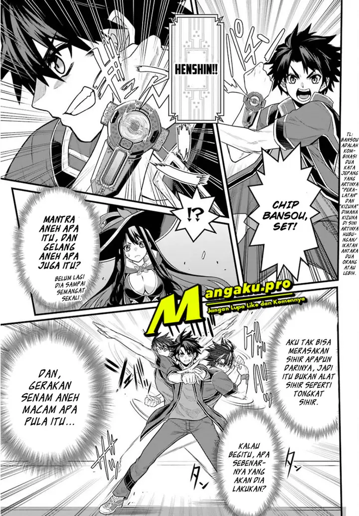 image-komik-the-red-ranger-becomes-an-adventurer-in-another-world-chapter-1.1-12/23