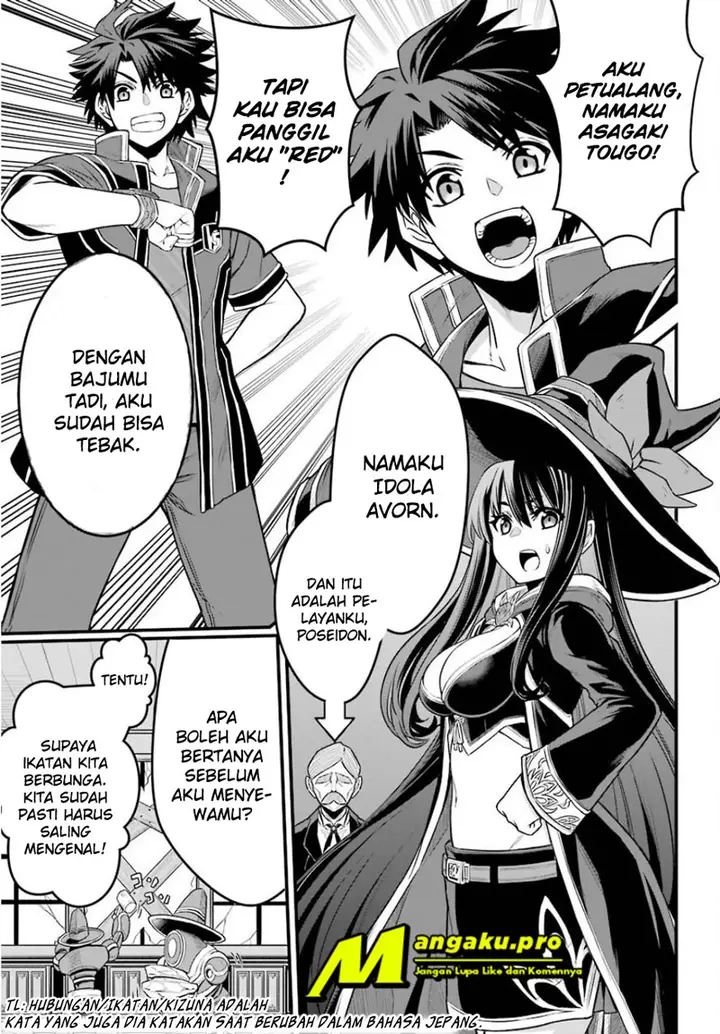 image-komik-the-red-ranger-becomes-an-adventurer-in-another-world-chapter-1.1-17/23