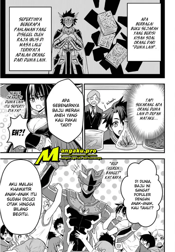 image-komik-the-red-ranger-becomes-an-adventurer-in-another-world-chapter-1.1-19/23