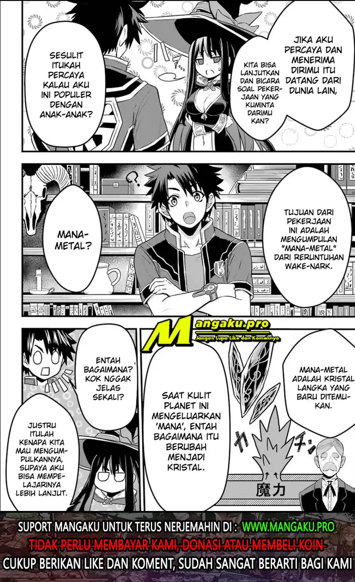 image-komik-the-red-ranger-becomes-an-adventurer-in-another-world-chapter-1.1-20/23