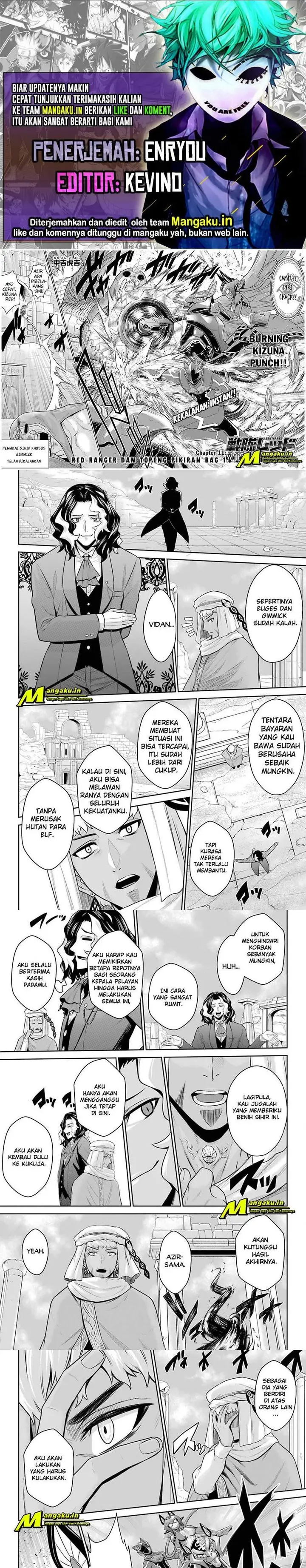 image-komik-the-red-ranger-becomes-an-adventurer-in-another-world-chapter-11.1-0/3