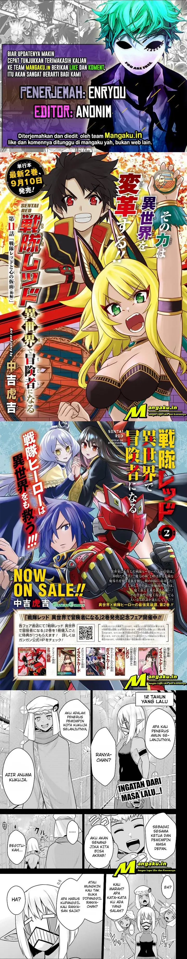 image-komik-the-red-ranger-becomes-an-adventurer-in-another-world-chapter-11.3-0/7