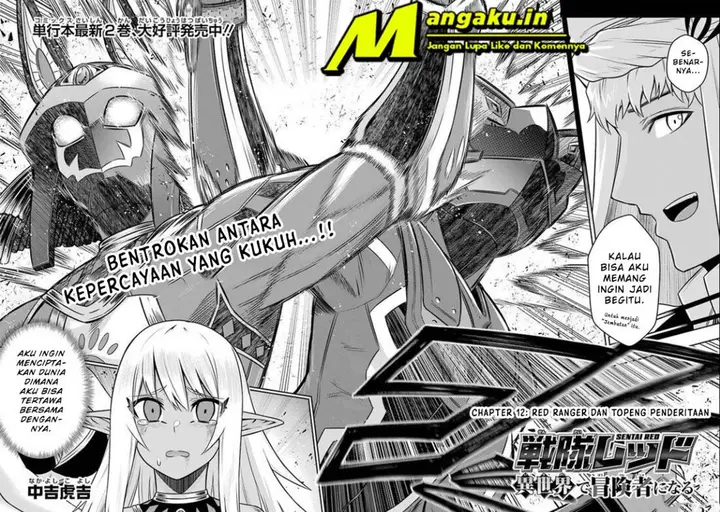 image-komik-the-red-ranger-becomes-an-adventurer-in-another-world-chapter-12.1-3/16