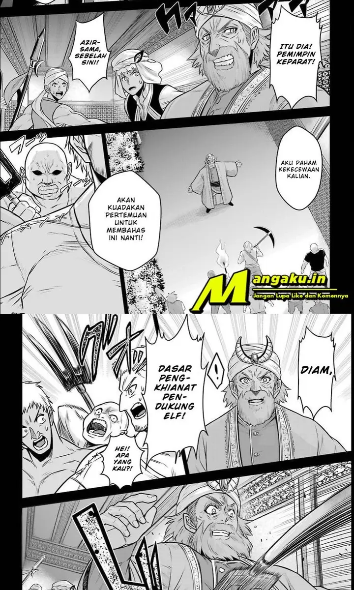 image-komik-the-red-ranger-becomes-an-adventurer-in-another-world-chapter-12.1-12/16