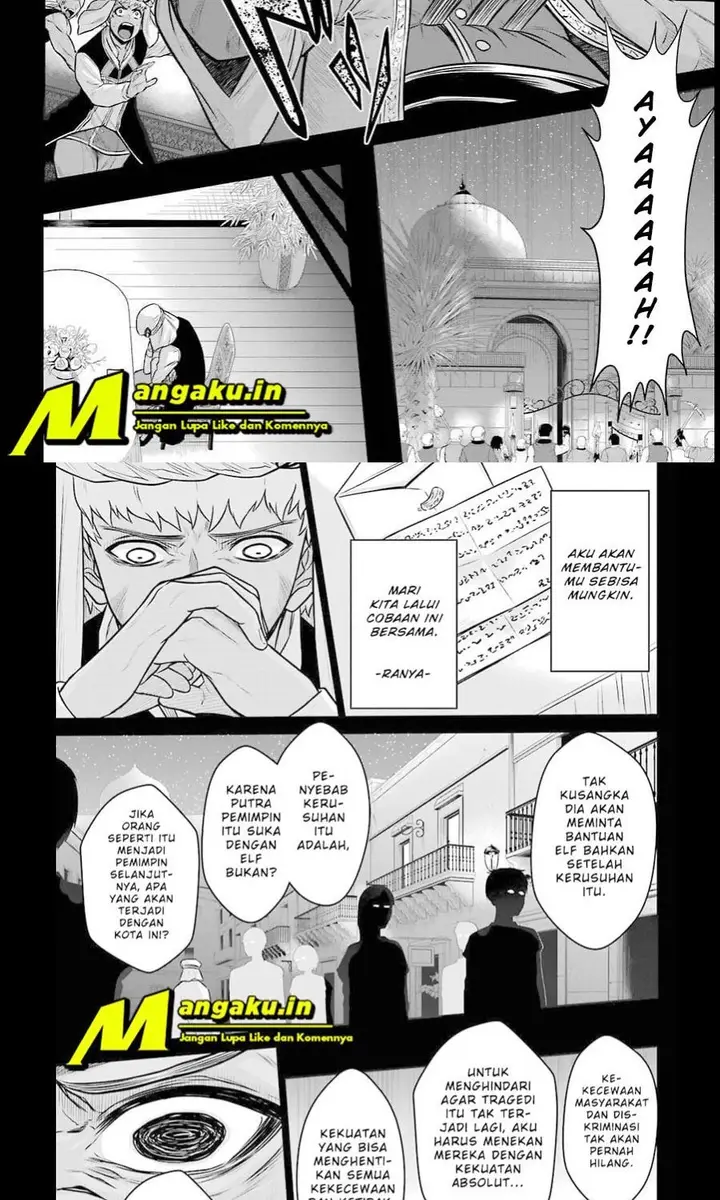 image-komik-the-red-ranger-becomes-an-adventurer-in-another-world-chapter-12.1-13/16