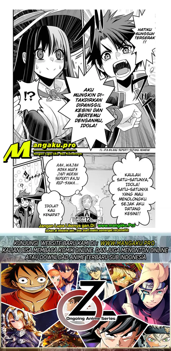 image-komik-the-red-ranger-becomes-an-adventurer-in-another-world-chapter-1.3-17/19