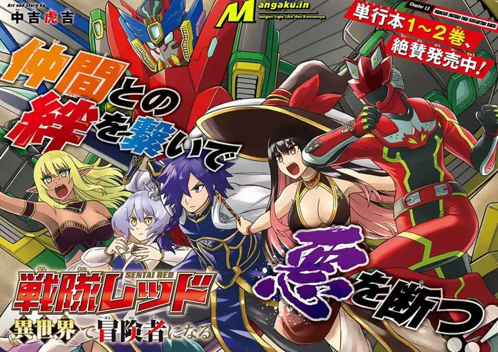 image-komik-the-red-ranger-becomes-an-adventurer-in-another-world-chapter-13.1-2/19