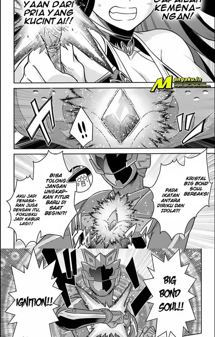 image-komik-the-red-ranger-becomes-an-adventurer-in-another-world-chapter-13.1-15/19