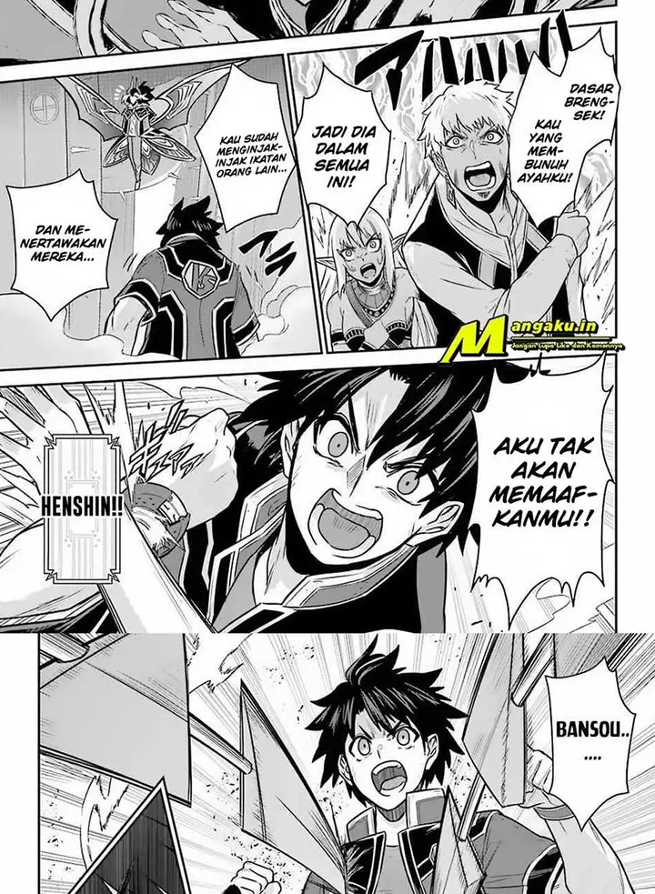 image-komik-the-red-ranger-becomes-an-adventurer-in-another-world-chapter-13.2-13/21