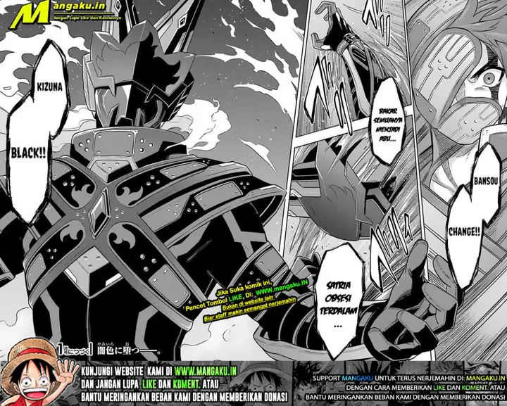 image-komik-the-red-ranger-becomes-an-adventurer-in-another-world-chapter-13.2-20/21