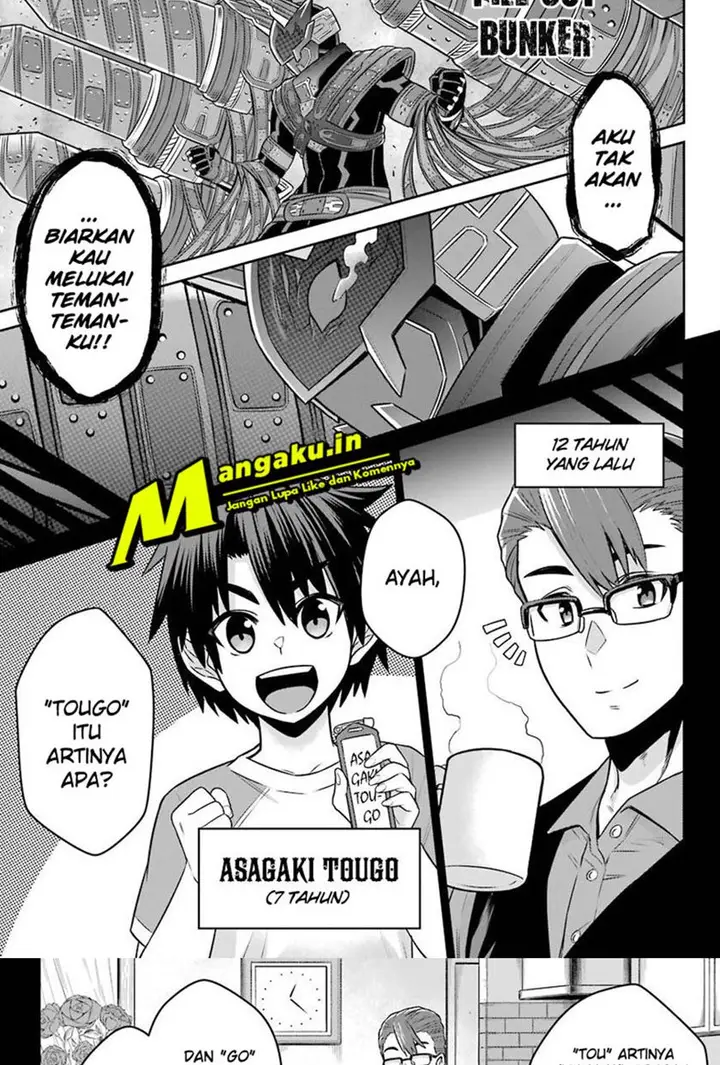 image-komik-the-red-ranger-becomes-an-adventurer-in-another-world-chapter-14.1-9/20