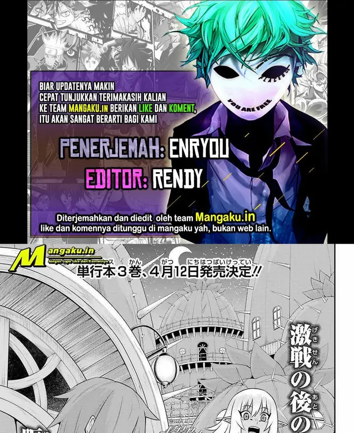 image-komik-the-red-ranger-becomes-an-adventurer-in-another-world-chapter-16.1-0/17