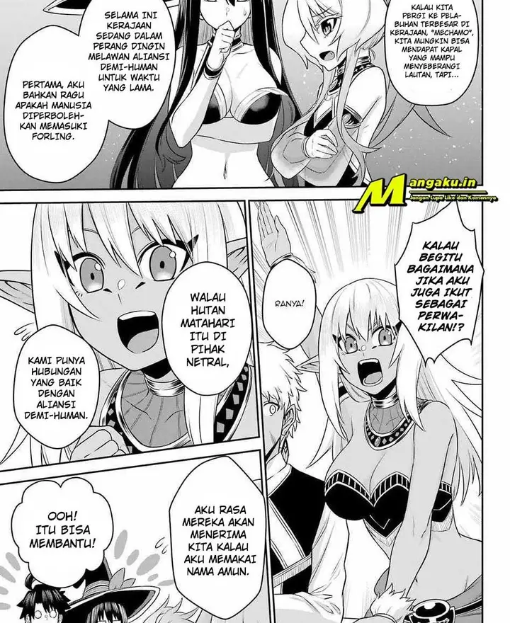 image-komik-the-red-ranger-becomes-an-adventurer-in-another-world-chapter-16.1-3/17