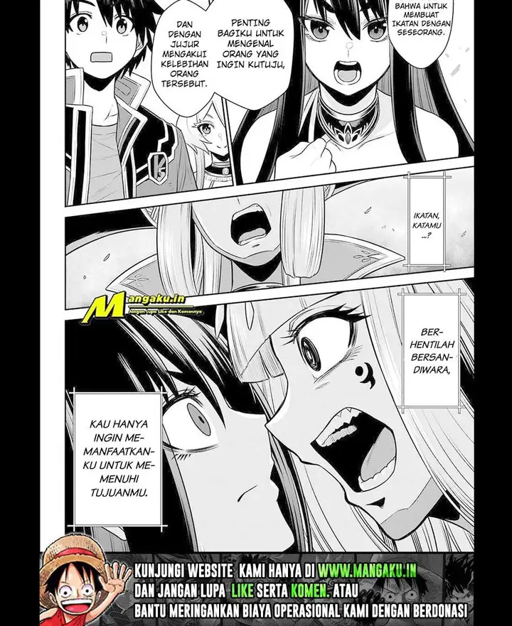 image-komik-the-red-ranger-becomes-an-adventurer-in-another-world-chapter-16.1-16/17