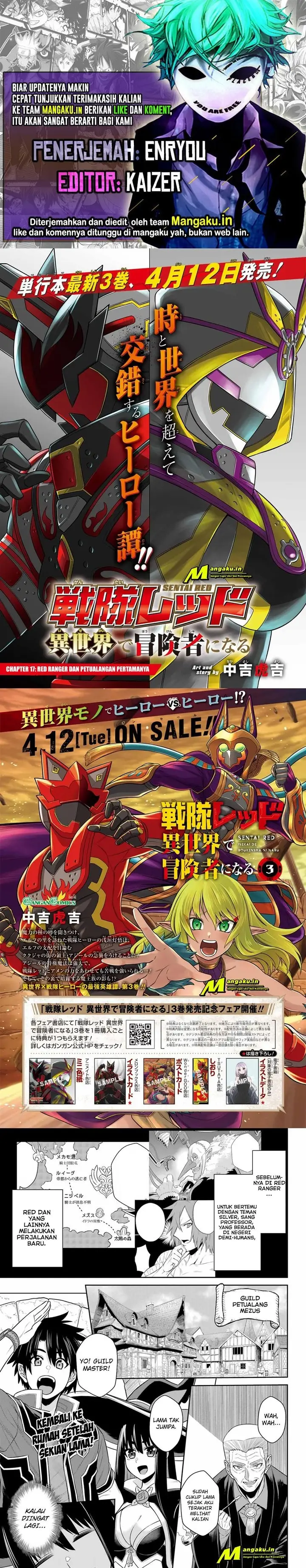 image-komik-the-red-ranger-becomes-an-adventurer-in-another-world-chapter-17.1-0/6