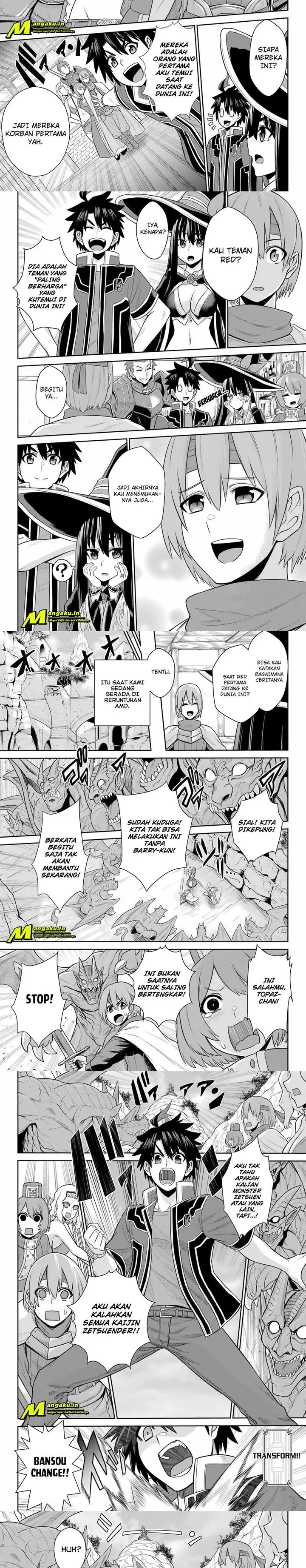 image-komik-the-red-ranger-becomes-an-adventurer-in-another-world-chapter-17.1-2/6