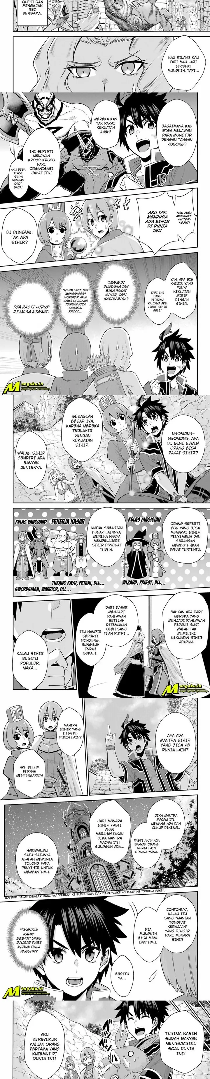 image-komik-the-red-ranger-becomes-an-adventurer-in-another-world-chapter-17.1-4/6