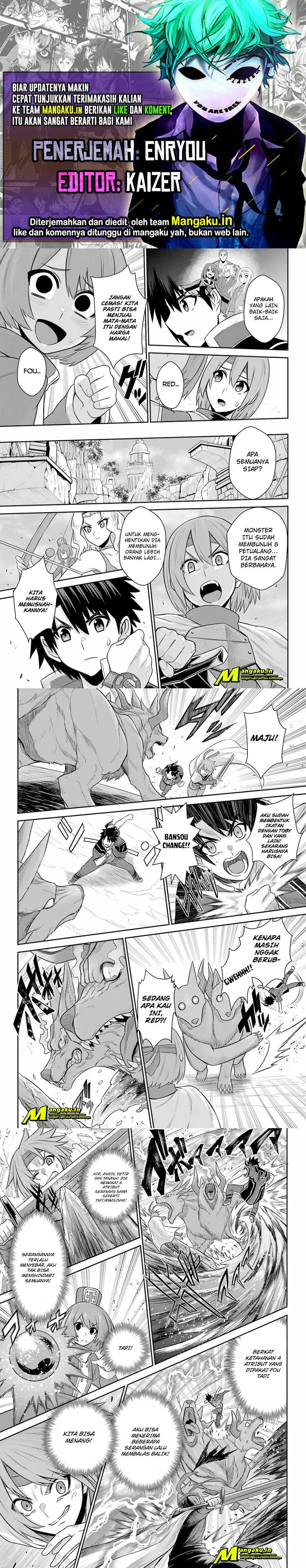 image-komik-the-red-ranger-becomes-an-adventurer-in-another-world-chapter-17.2-0/7