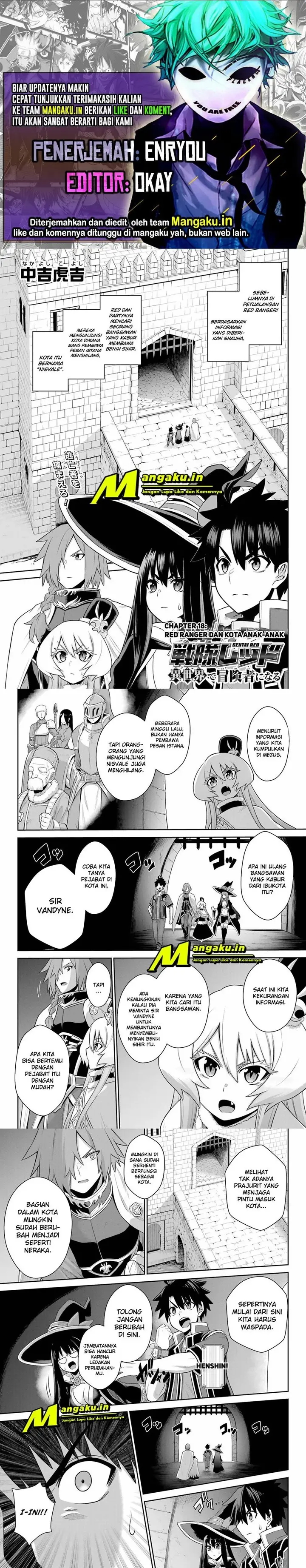 image-komik-the-red-ranger-becomes-an-adventurer-in-another-world-chapter-18.1-0/5