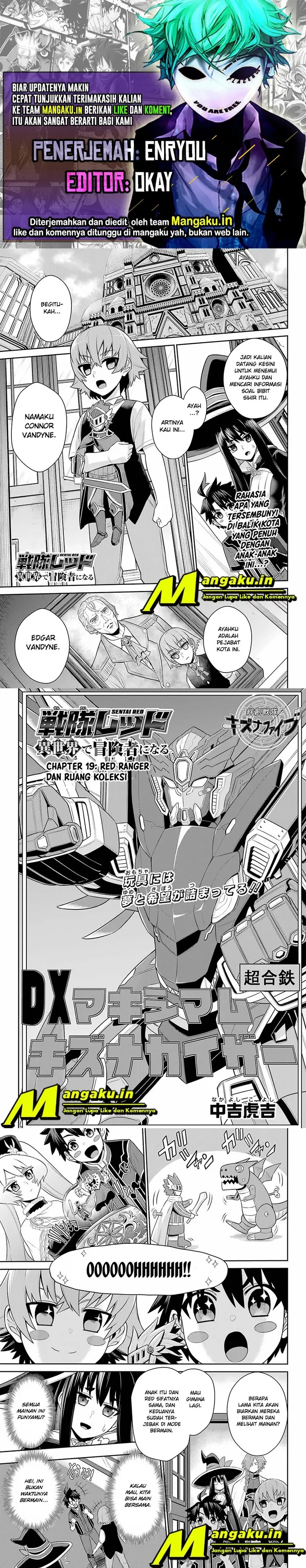 image-komik-the-red-ranger-becomes-an-adventurer-in-another-world-chapter-19.1-0/6