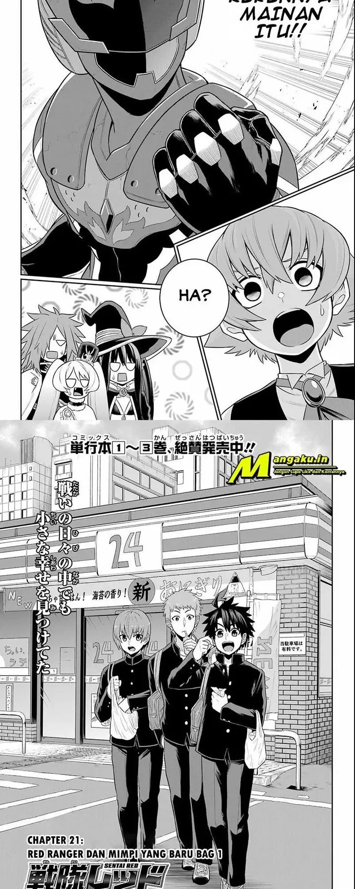 image-komik-the-red-ranger-becomes-an-adventurer-in-another-world-chapter-21.1-1/16