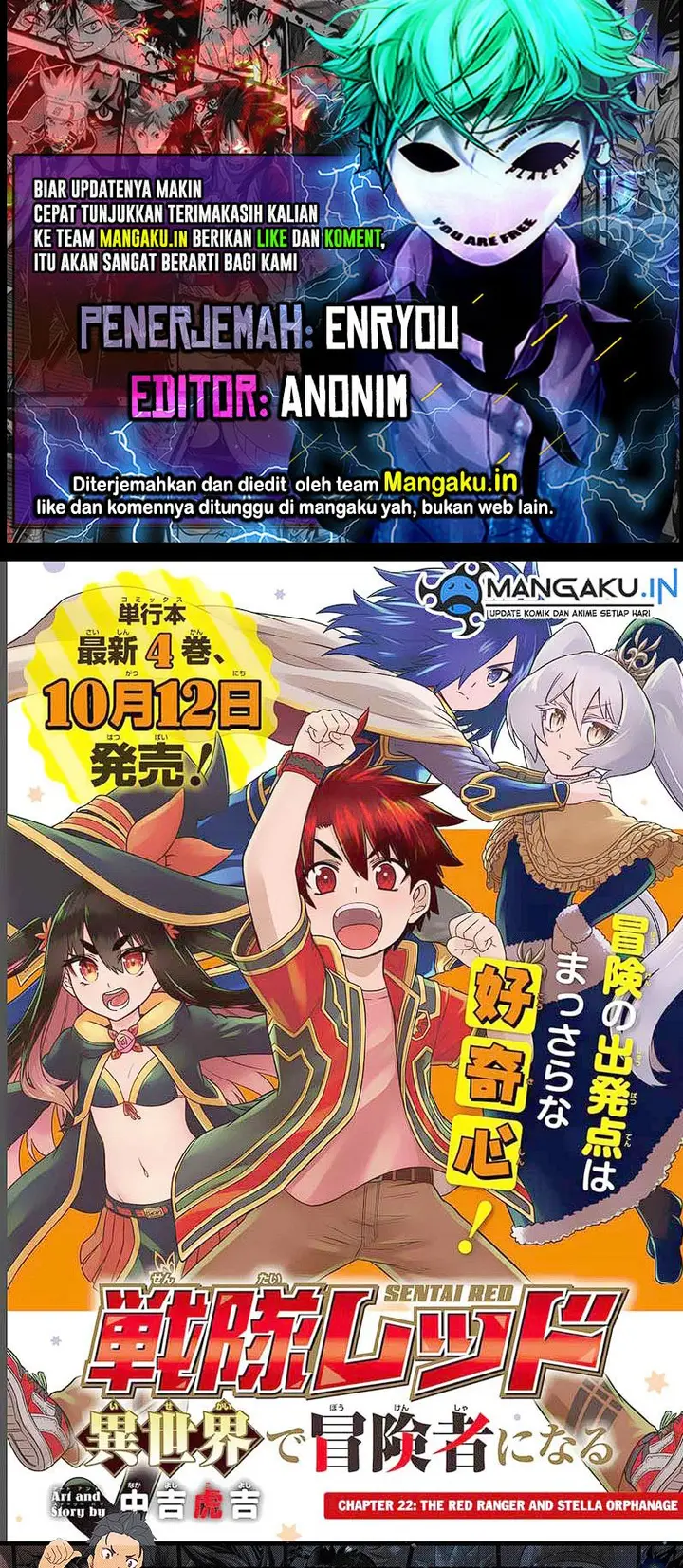 image-komik-the-red-ranger-becomes-an-adventurer-in-another-world-chapter-22.1-0/10