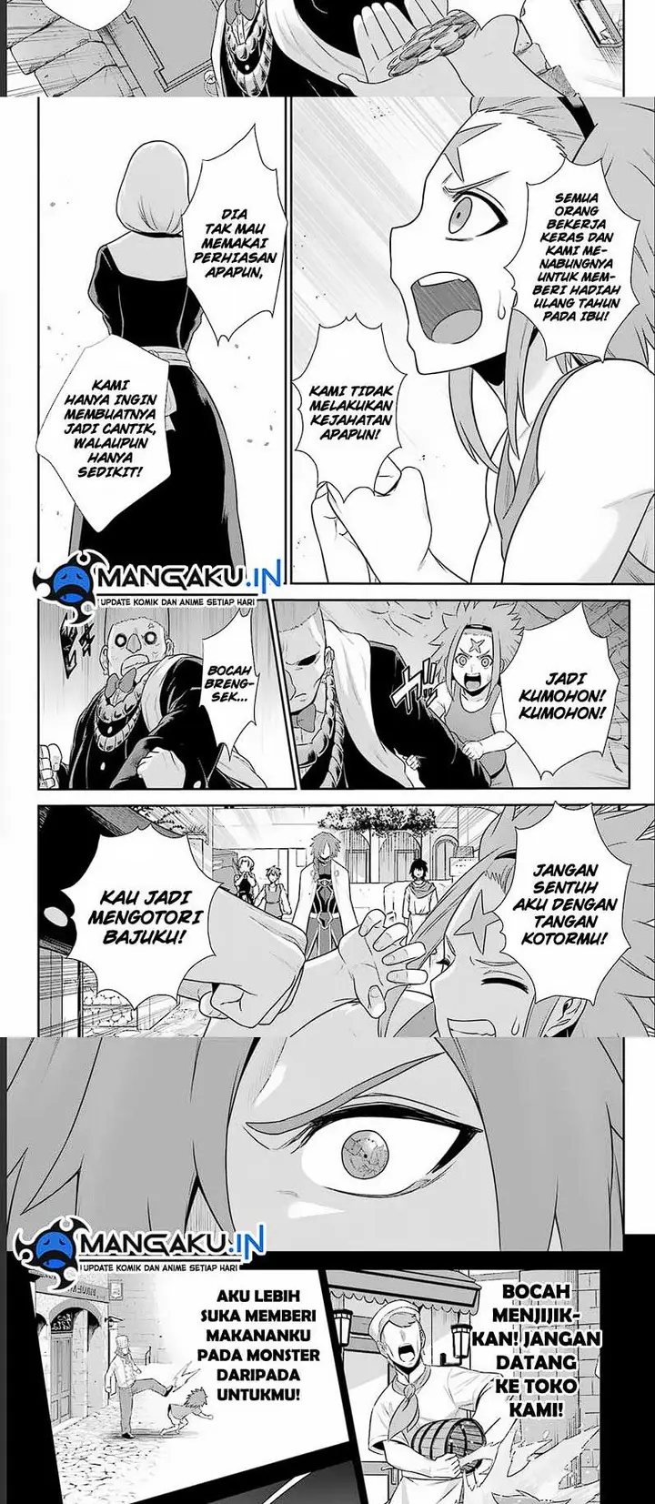 image-komik-the-red-ranger-becomes-an-adventurer-in-another-world-chapter-22.1-6/10