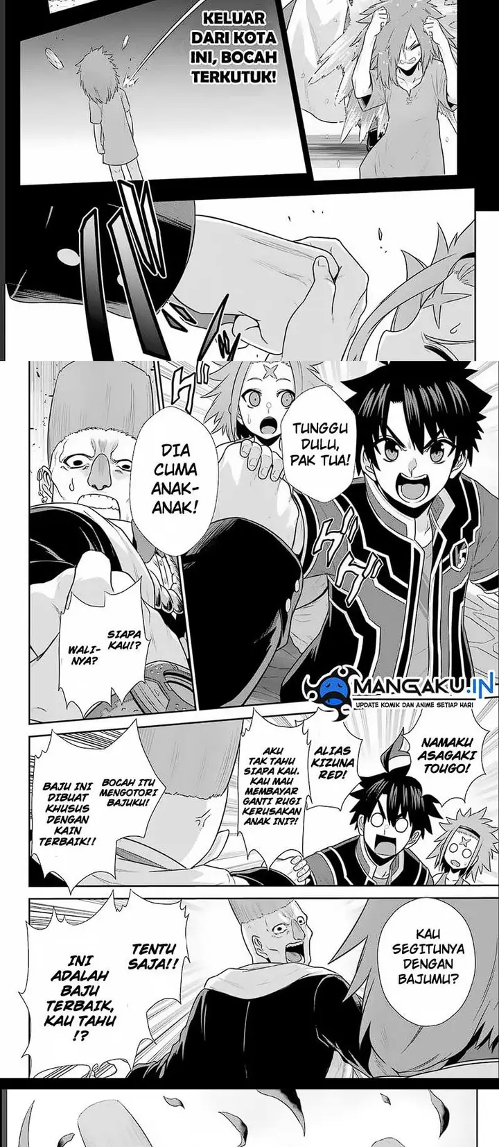 image-komik-the-red-ranger-becomes-an-adventurer-in-another-world-chapter-22.1-7/10