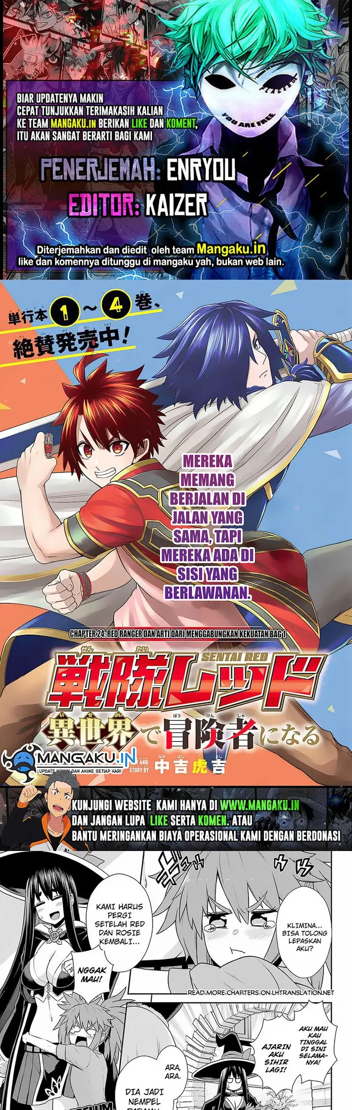 image-komik-the-red-ranger-becomes-an-adventurer-in-another-world-chapter-24.1-0/10