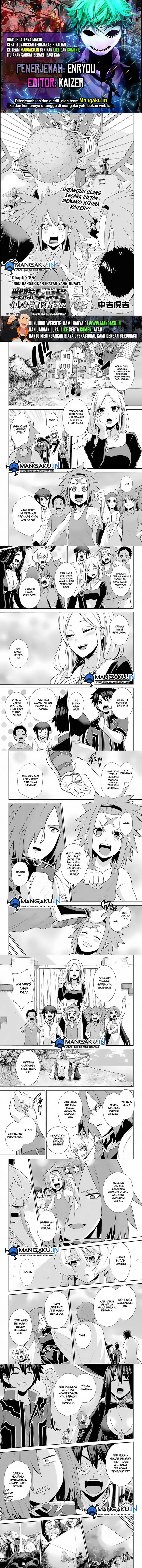 image-komik-the-red-ranger-becomes-an-adventurer-in-another-world-chapter-25.1-0/7