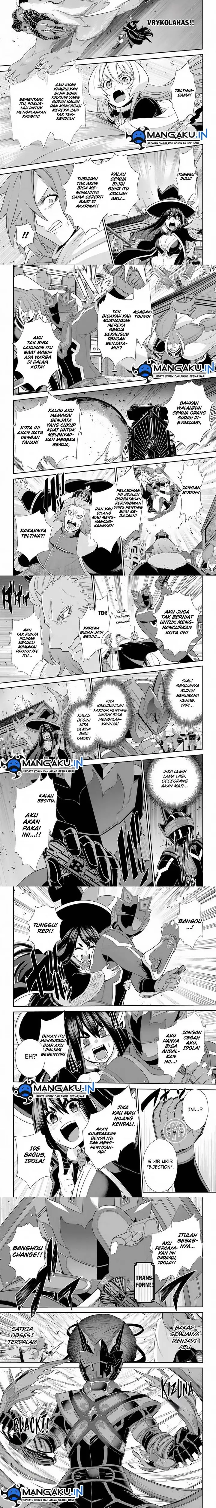 image-komik-the-red-ranger-becomes-an-adventurer-in-another-world-chapter-25.2-1/3