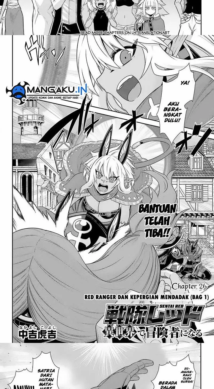 image-komik-the-red-ranger-becomes-an-adventurer-in-another-world-chapter-26.1-1/10