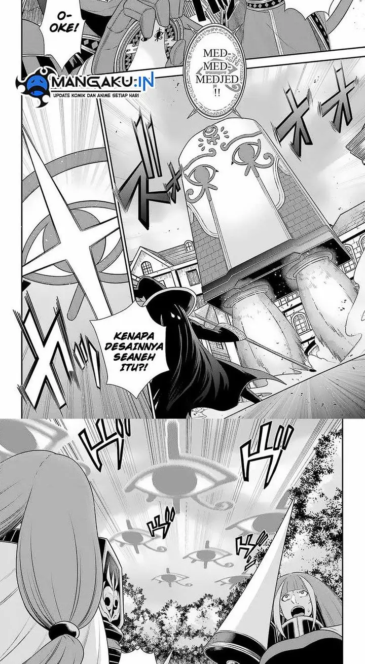 image-komik-the-red-ranger-becomes-an-adventurer-in-another-world-chapter-26.1-6/10