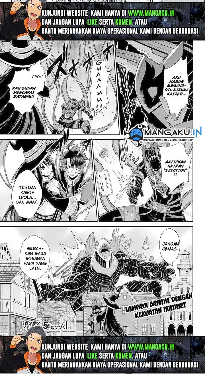 image-komik-the-red-ranger-becomes-an-adventurer-in-another-world-chapter-26.1-9/10